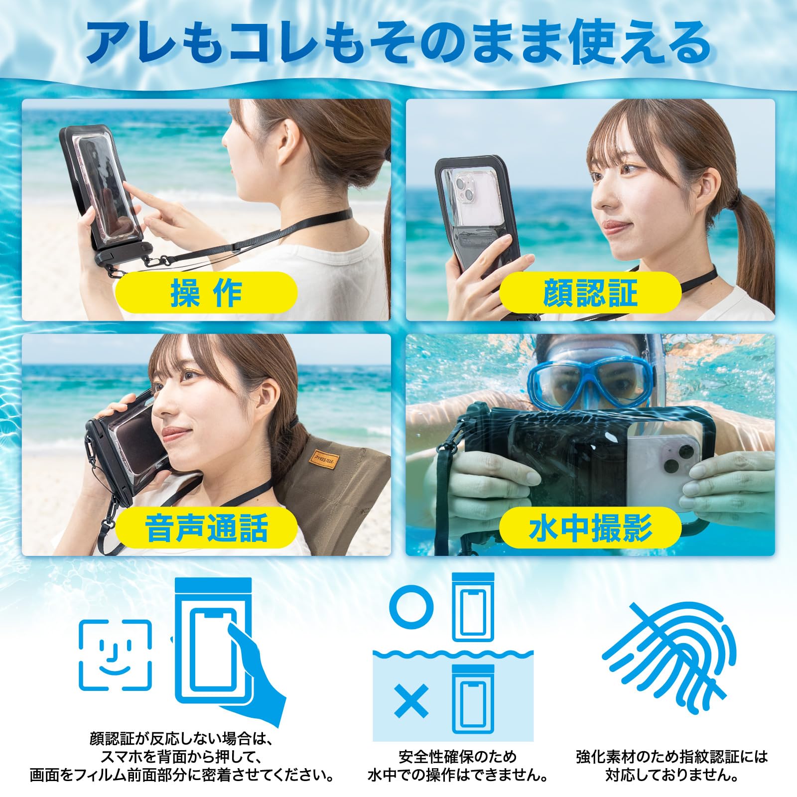 iPhone - 海 51NoTVilWTL.jpg